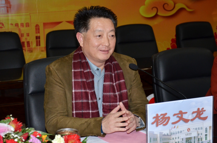 仁和干校2018年年会暨十五周年庆典在集团总部顺遂召开2.png