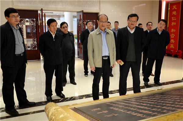 （送审）吴晓军副省长视察仁和集团.jpg