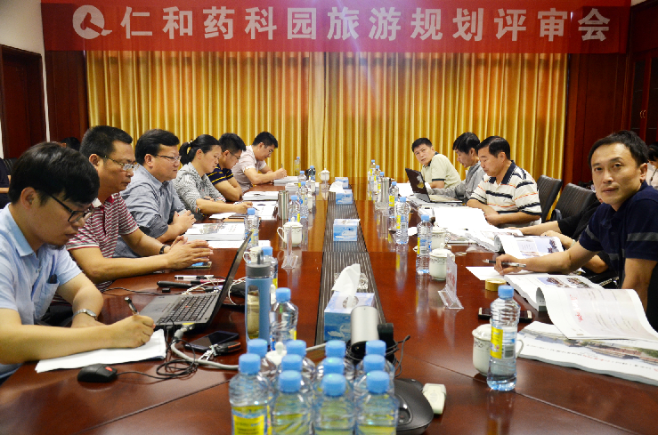 微信图片_20180601145448.png