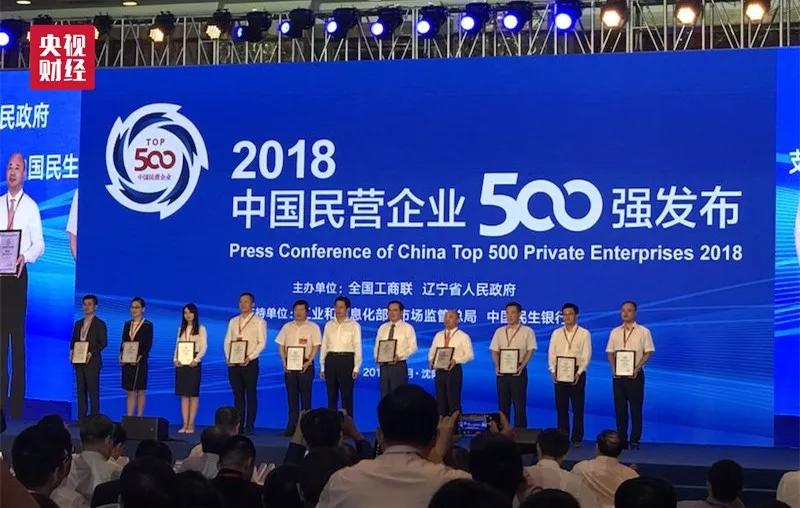 微信图片_20180829152332.jpg