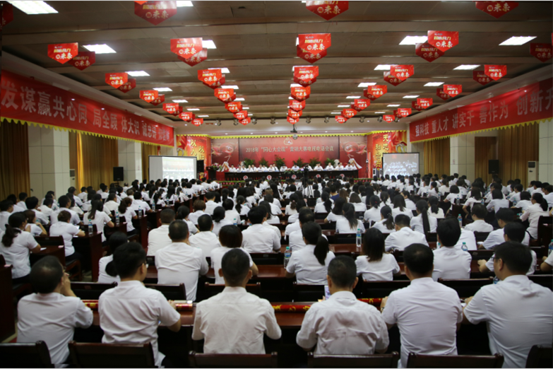 微信图片_20180902094619.png