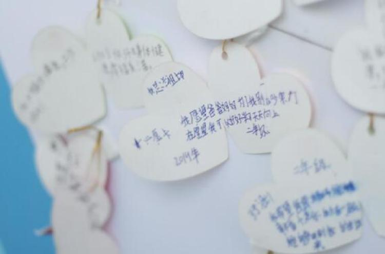 关爱儿童康健优生长 “优卡丹进校园”第二季运动启动-仁和集团官方网站官网